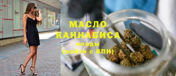 таблы Абаза