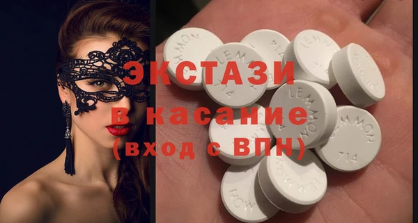 дмт Алзамай
