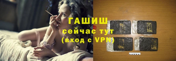прущая мука Абинск
