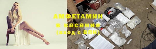 таблы Абаза
