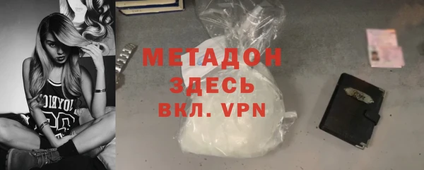 дмт Алзамай