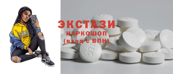 дмт Алзамай