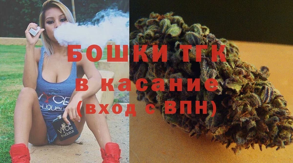 твердый Абдулино
