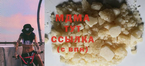 прущая мука Абинск