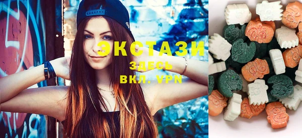 дистиллят марихуана Алексин