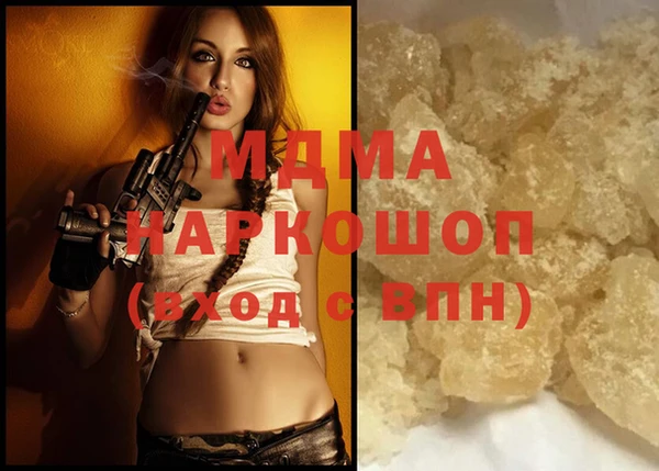 прущие крисы Алексеевка