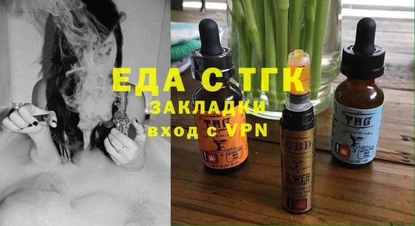 твердый Абдулино