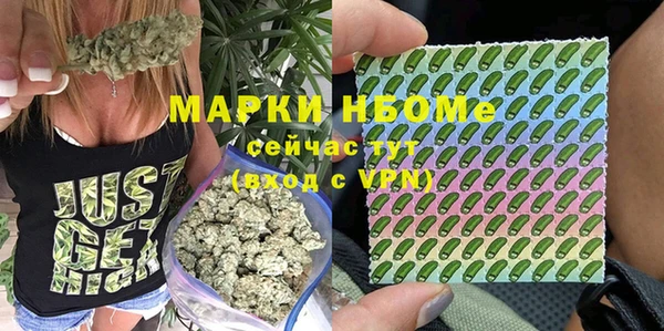 твердый Абдулино