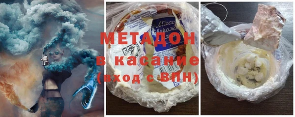 прущие крисы Алексеевка
