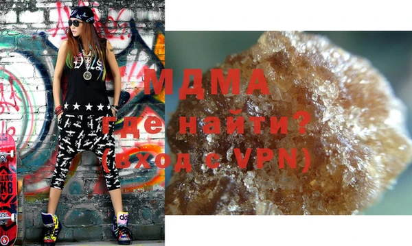 прущая мука Абинск