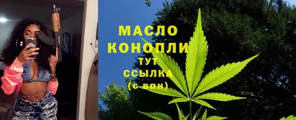 прущая мука Абинск