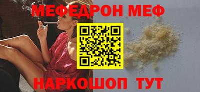 СК Канаш
