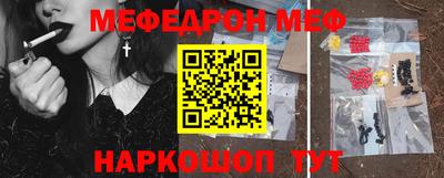 mix Камышлов