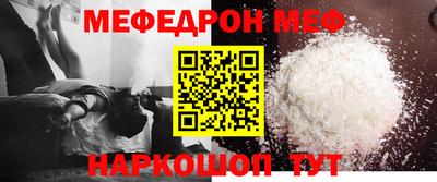 экстази Кандалакша