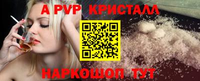 кокаин премиум Малгобек