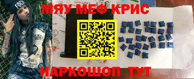 экстази Кандалакша
