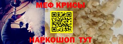 экстази Кандалакша