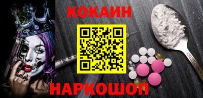 mix Камышлов