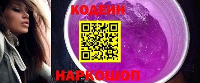 СК Канаш