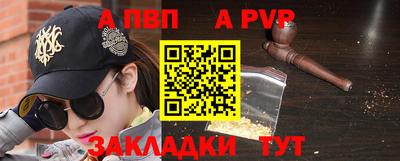 mix Камышлов