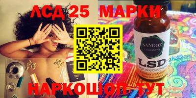 экстази Кандалакша