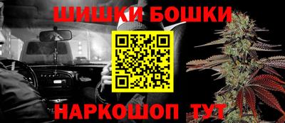 mix Камышлов