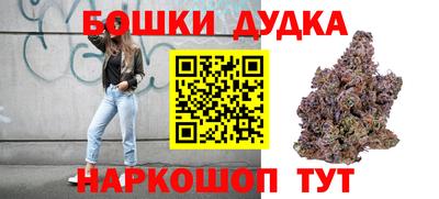 mix Камышлов