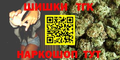 СК Канаш