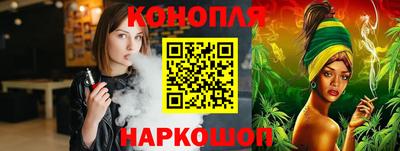 экстази Кандалакша