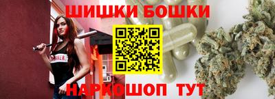 экстази Кандалакша