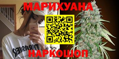 экстази Кандалакша