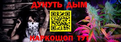 СК Канаш