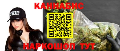 mix Камышлов