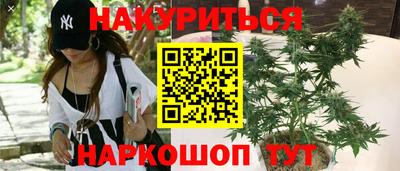 СК Канаш