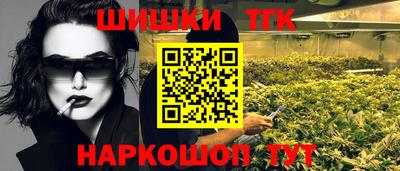 mix Камышлов