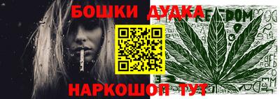 СК Канаш