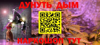 СК Канаш
