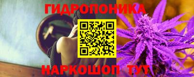 mix Камышлов