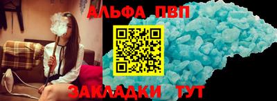 СК Канаш