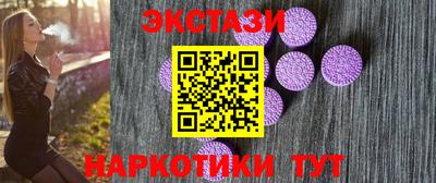 mix Камышлов