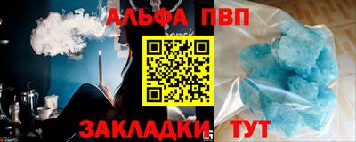СК Канаш