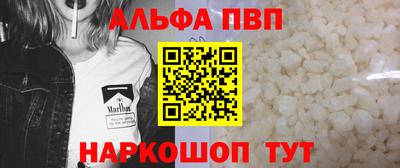 экстази Кандалакша