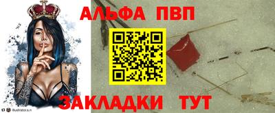 герыч Малоярославец