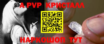 mix Камышлов
