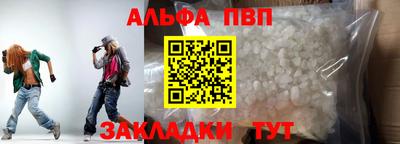 mix Камышлов