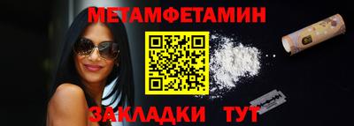 mix Камышлов
