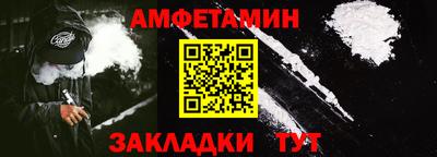 СК Канаш