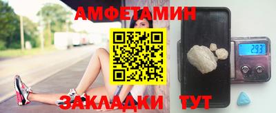 mix Камышлов