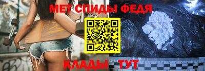 СК Канаш