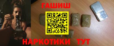 экстази Кандалакша